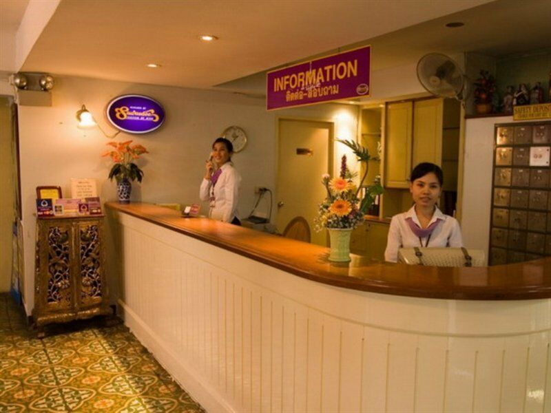 Sawasdee Bangkok Inn Dış mekan fotoğraf